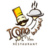 Icono View Restaurant by Holiday Villa